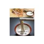 fu.... налог Японский ямс .... нет .....! Японский ямс пудра 40g×5 пакет вода .... легко .. сверху осыпь . свободный z сухой порошок [0203] Kanagawa префектура Исэ город . город 