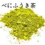 fu.... налог пыльца меры .! Исэ город ... ослабленное крепление порошок чай 200g |. много производства чай японский чай чай покрытый чай порошок ... ослабленное крепление местного производства раз . блок Исэ город .. три слоя префектура раз . блок 