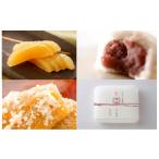 菓子 饅頭 里の味みかわの獺祭の酒粕で作った商品