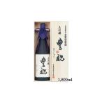 日本酒 大吟醸酒 大吟醸 豊祝 奈良豊澤酒造