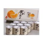 ショッピングデコポン ふるさと納税 熊本県 芦北町 B9-12 デコポン缶詰（10缶入）