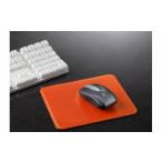 文房具 玩具 レザーマウスパッド オレンジ