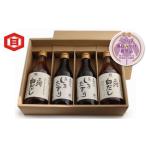 醤油 たまり へきなん優良みやげ推奨品 三河しろたまりと三…