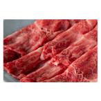 牛肉 バラ カルビ 神戸ビーフ カルビスライス 300g