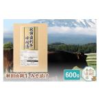 牛肉 秋田由利牛 みそ漬け 600g