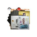 魚貝類のり 磯の香り うま味 口どけ良好 船橋名産