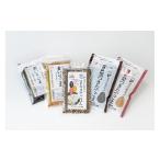 調味料 油 思いやり型返礼品 ごま詰合せセット