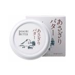 fu.... налог готовый продукт и т.п. масло Shizuoka префектура Fuji . город 0010-01-13..... ручной работы масло 2 шт. комплект 