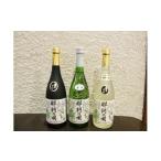 日本酒 那珂の唄3本セット 021