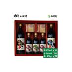 醤油 濃口 こだわり醤油詰め合わせ 101