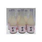 飲料類 甘酒 あまざけ 酒蔵の特製甘酒 500ml