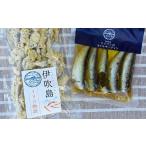 魚貝類 オイルサーディン マイワシ さぬき 5尾入り