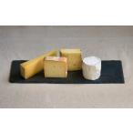 ふるさと納税 加工品等 チーズ 北海道 根室市 A-34001 北海道根室産 チーズ工房チカプのチーズ詰め合わせ(4種セット)