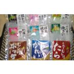 乾物 こんぶ D-33001 無添加 52パック