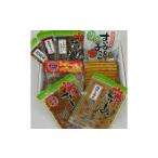 梅干 漬物 キムチ 尾花沢 旬菜旬味お漬物 kb-tussx