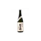 日本酒 とことん 新座 にこだわった本格焼酎