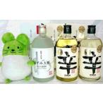 �ӂ邳�Ɣ[�� �Ē� �Z�b�g ���쌧 ��钬  No.5729-0021 �`���卪�Ē��˂��ݑ卪3�{�Ƃ˂�����ʂ�����݃Z�b�g