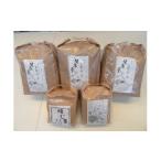 お茶類 A-13 ゆき作業所 ティーセット