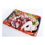 鶏肉 水炊き 今治産媛っこ地鶏焼肉 鍋物セット