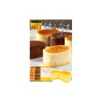 ケーキ カステラ チーズケーキ はんなまチーズ5個