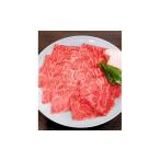 お食事券 焼肉勝美 焼しゃぶお食事券 利用券