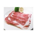 牛肉 すき焼き 牛 リブロース 500g