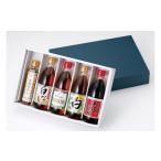 たれ ドレッシング 酢 ポン酢 三河名産調味料5種詰め合わせ