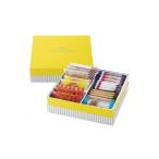 ふるさと納税 焼菓子・チョコレート ラスク 群馬県 高崎市  16A001 　GFHガトーセレクション／化粧箱大 冬季バージョン