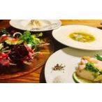 お食事券 参宮橋SandoSandoのコースお食事プラン