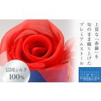 小物 ストール マフラー TOMIOKA SILK
