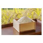 ふるさと納税 米 ゆめ