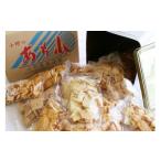 菓子 煎餅 訳ありおかき増量袋入り一斗缶