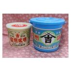 味噌 雪印 白雪味噌