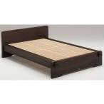 木工品 竹工品 桐組子ベッド あんばい 焼桐