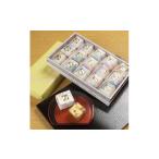 和菓子 加賀の里15個入り 1019384