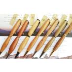 文房具 玩具 ボールペン No.5667-7030