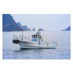 fu.... налог body . билет три слоя префектура хвост . город . доставка &. рыбалка (1 имя ) KW-2