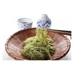 麺類 麺 海草美人 1袋200g×17 M015-001-02