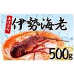 fu.... налог креветка лангуст Shizuoka префектура юг . бобы блок Исэ город море . комплект A.... Исэ город море . Исэ город море . свежая рыба море ... популярный название производство высококлассный рекомендация ограниченное количество .. Shizuoka...