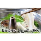 fu.... налог осьминог Hokkaido . другой город 13-68 Hokkaido производство ........(500g)