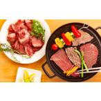 牛肉 15-249 ハーブ牛切り落とし 550g