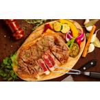 牛肉 ロース 24-61 ハーブ牛ロースステーキ 640g