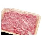 牛肉 ロース オリーブ牛すき焼きセット_Z2600098
