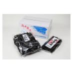 のり 海藻 日高産 昆布セット 根昆布1kg