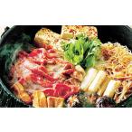 牛肉 ロース 産高級和牛 若狭牛うす切り 肩ロース 450g
