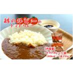 �ӂ邳�Ɣ[�� �y�؁E���g���g ���䌧 �I�]�s ��i ��؂̃R�N�Ƃ��܂� �z�̃��r�[ �g�}�g �J���[ 210g�i�ܓ���j�~5�� B-05003 �^ ���g���g ����y �O���� ���c