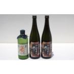 日本酒 西の関 清酒飲みくらべ 千三百年の祈り&六郷満山に…