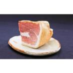 ショッピングふるさと納税 肉 ふるさと納税 肉 ハム 群馬県 みなかみ町  育風堂精肉店 長期熟成生ハム「はもんみなかみ」ミニ原木・１〜１.２ｋｇ 生ハム 原木 豚 国産