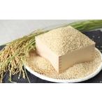 米 コシヒカリ 木村さんの炊飯器で発芽する発芽玄米 3合×6袋
