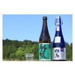 日本酒 純米吟醸酒 純米吟醸飲み比べセット...2酒蔵の純米…